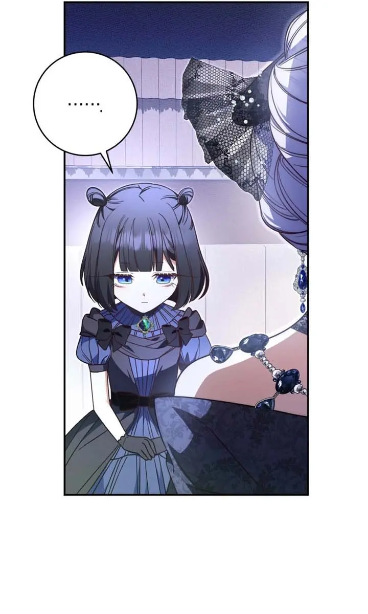 Don't Mind Me, Daddy Chapter 41 Page 76