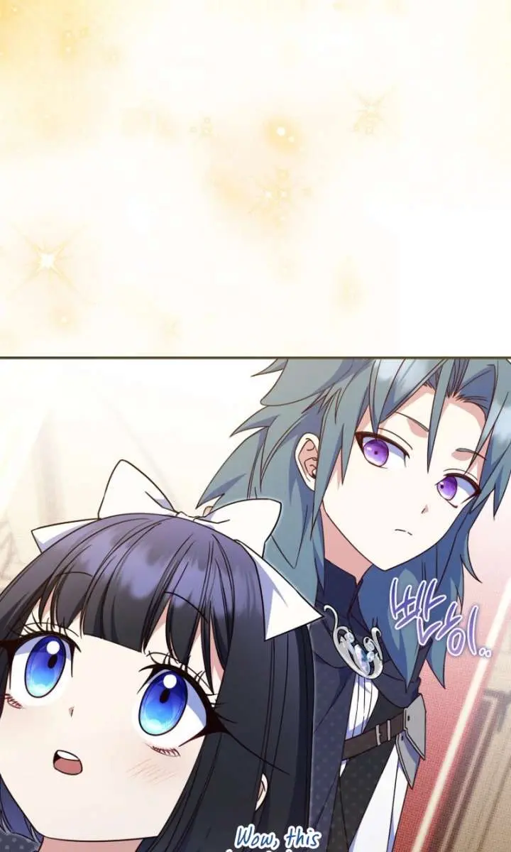 Don't Mind Me, Daddy Chapter 42 Page 5