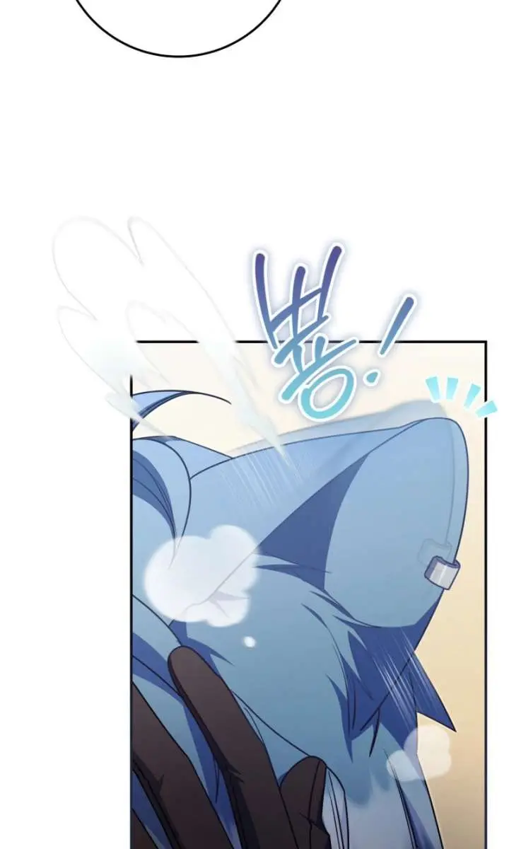 Don't Mind Me, Daddy Chapter 42 Page 31