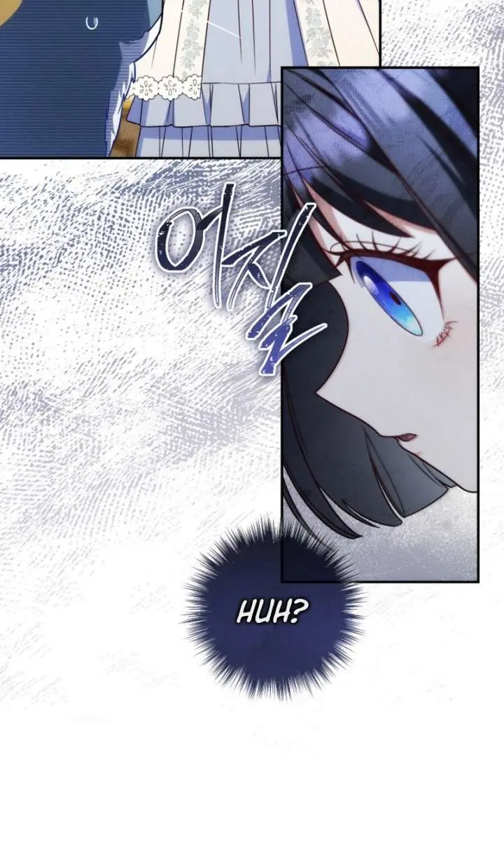 Don't Mind Me, Daddy Chapter 42 Page 41