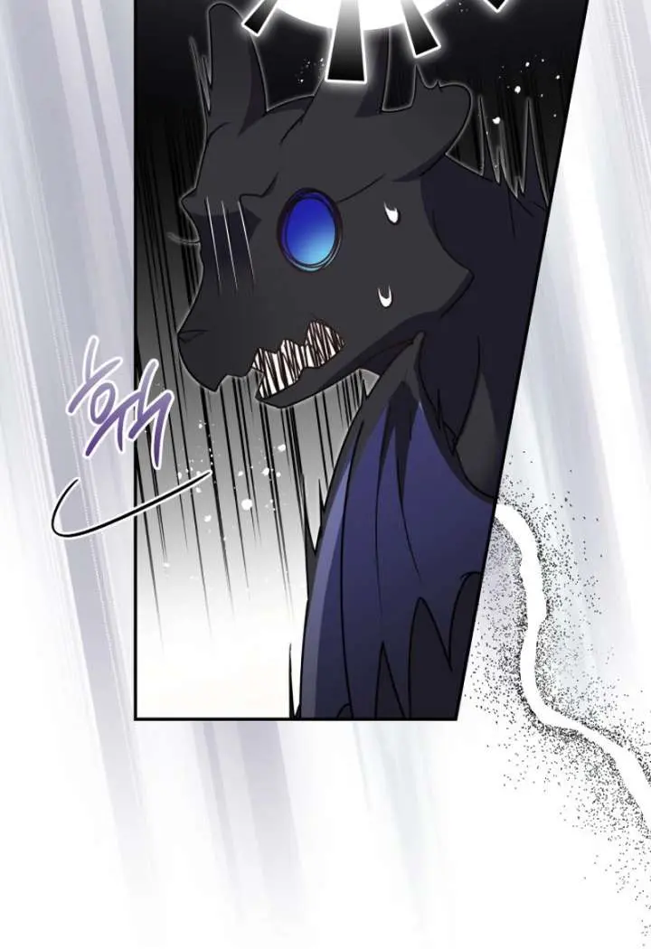 Don't Mind Me, Daddy Chapter 42 Page 55