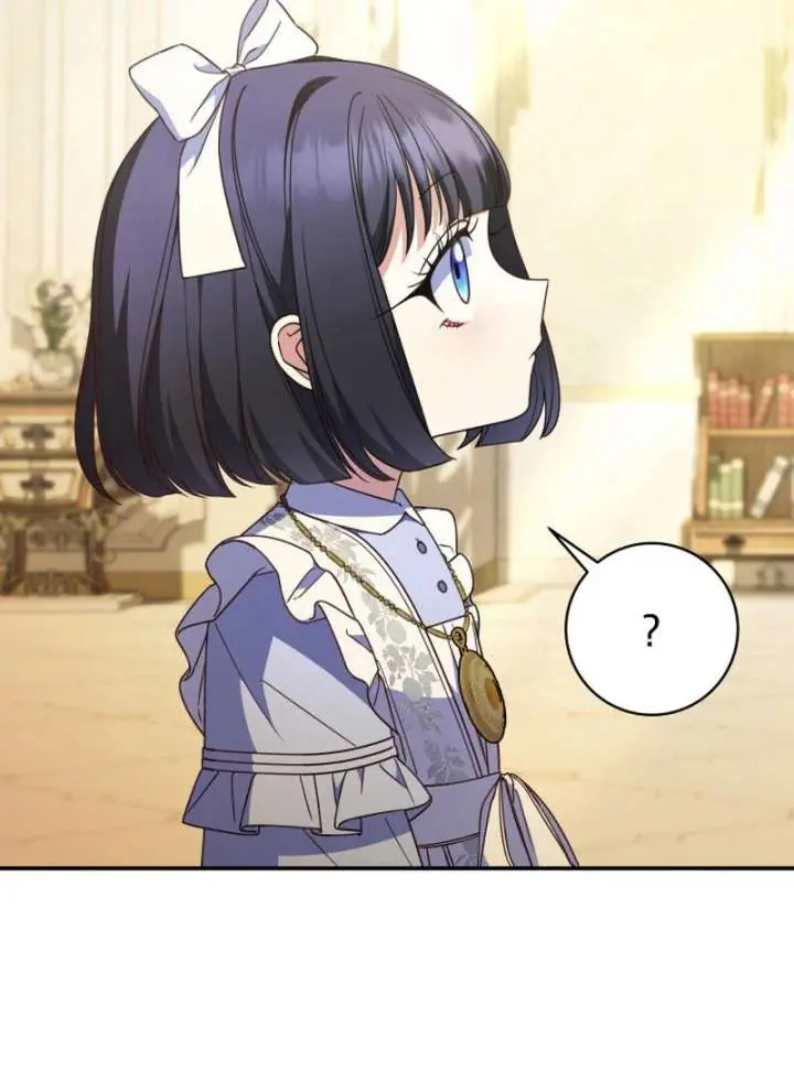 Don't Mind Me, Daddy Chapter 43 Page 75