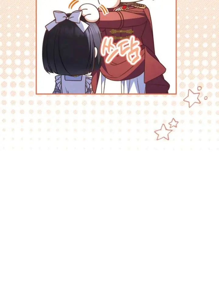 Don't Mind Me, Daddy Chapter 43 Page 82