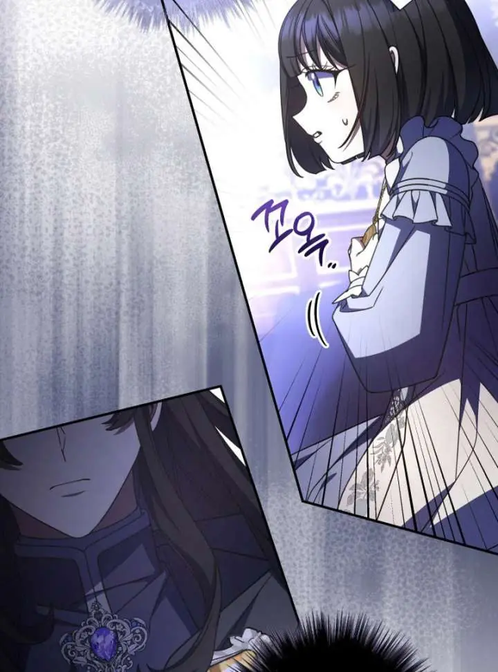 Don't Mind Me, Daddy Chapter 43 Page 114