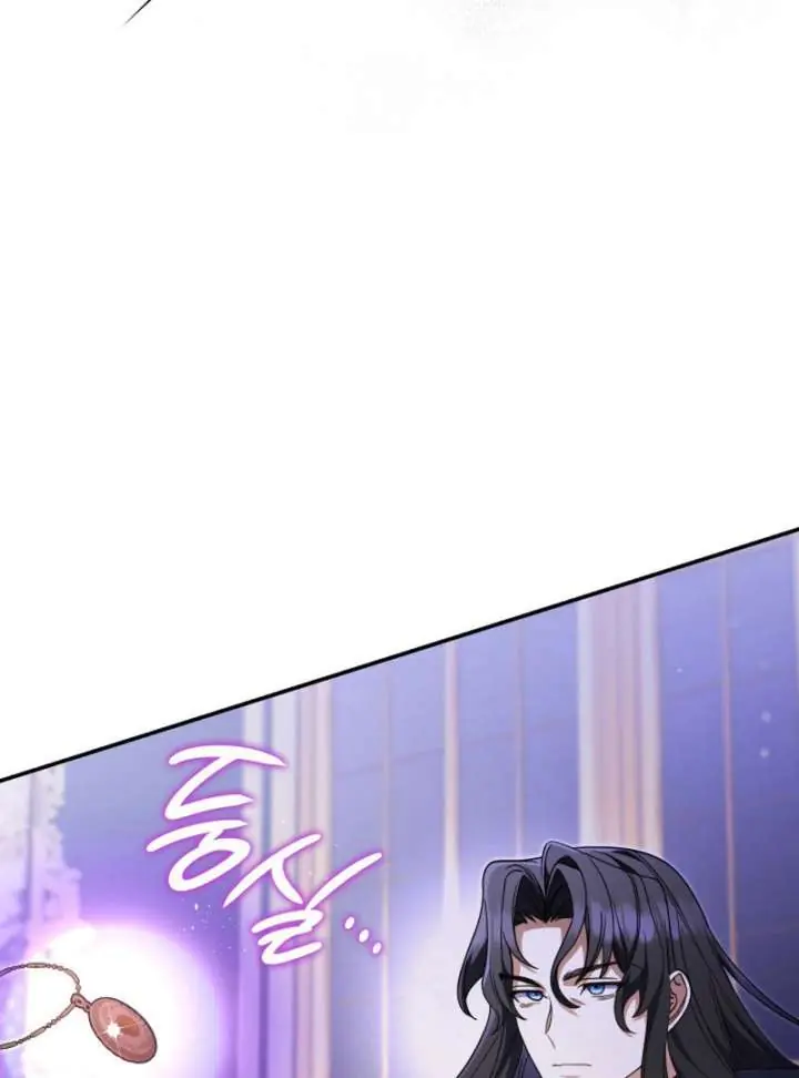 Don't Mind Me, Daddy Chapter 44 Page 48