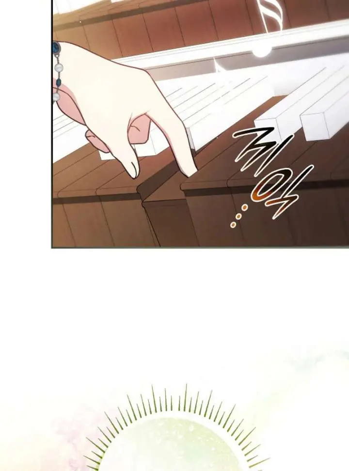 Don't Mind Me, Daddy Chapter 44 Page 106