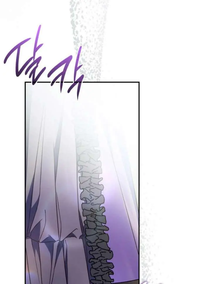 Don't Mind Me, Daddy Chapter 44 Page 120