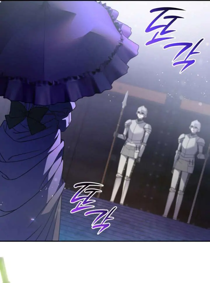 Don't Mind Me, Daddy Chapter 44 Page 122