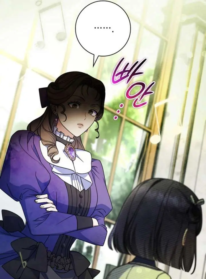 Don't Mind Me, Daddy Chapter 45 Page 31