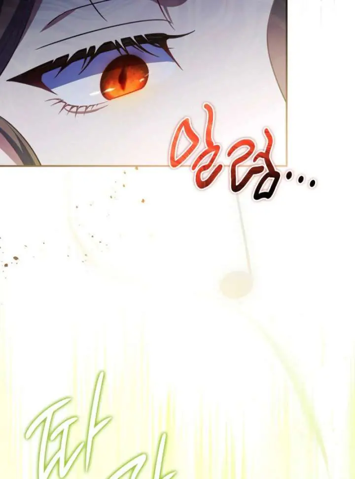Don't Mind Me, Daddy Chapter 45 Page 33