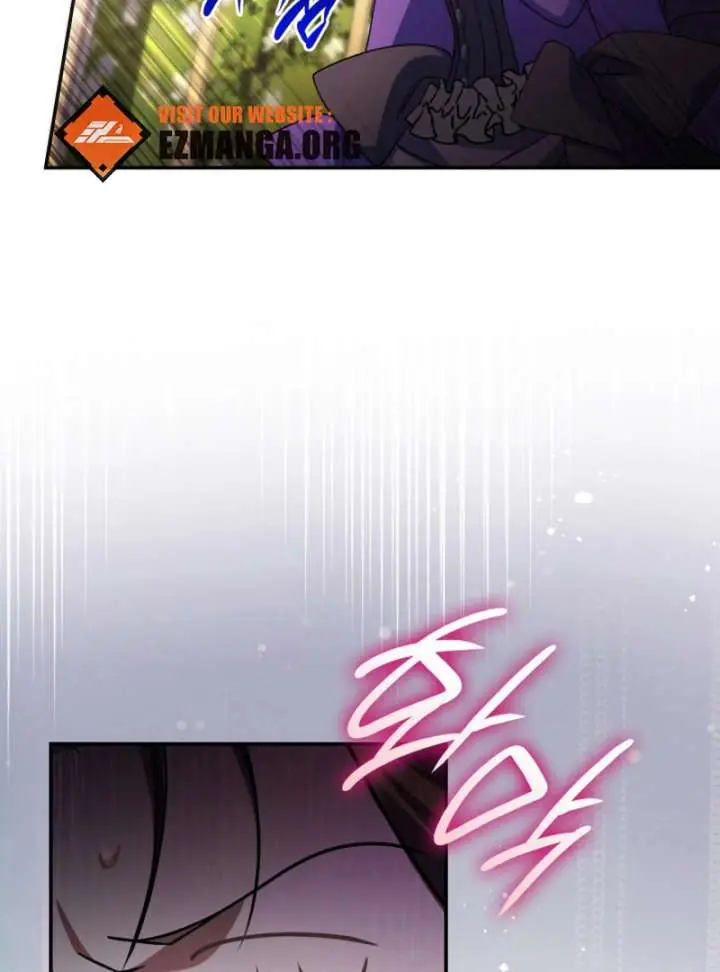 Don't Mind Me, Daddy Chapter 45 Page 60