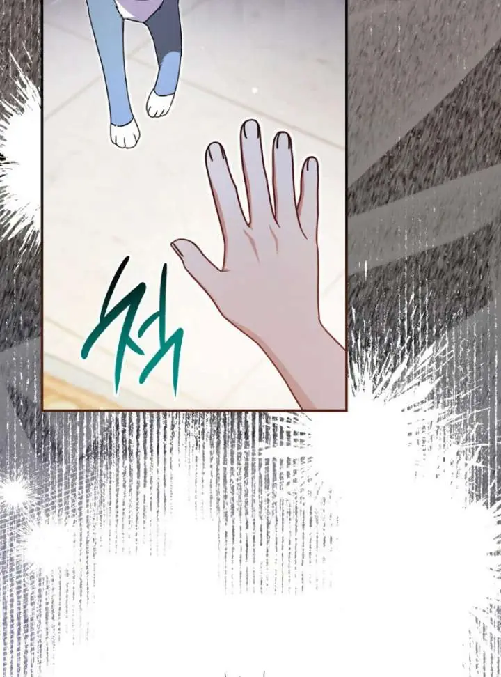 Don't Mind Me, Daddy Chapter 45 Page 97