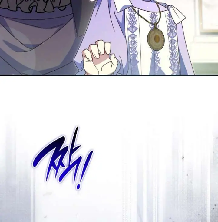 Don't Mind Me, Daddy Chapter 45 Page 99