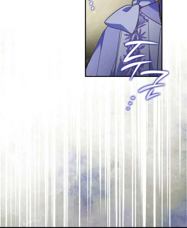 Don't Mind Me, Daddy Chapter 45 Page 113