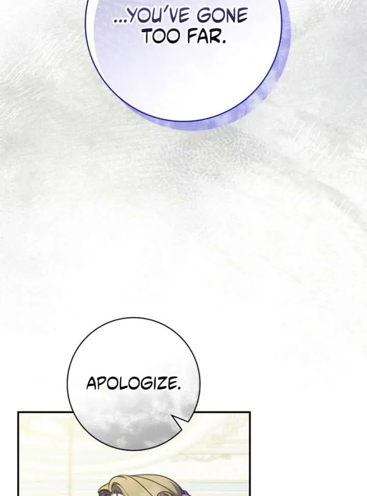 Don't Mind Me, Daddy Chapter 45 Page 115