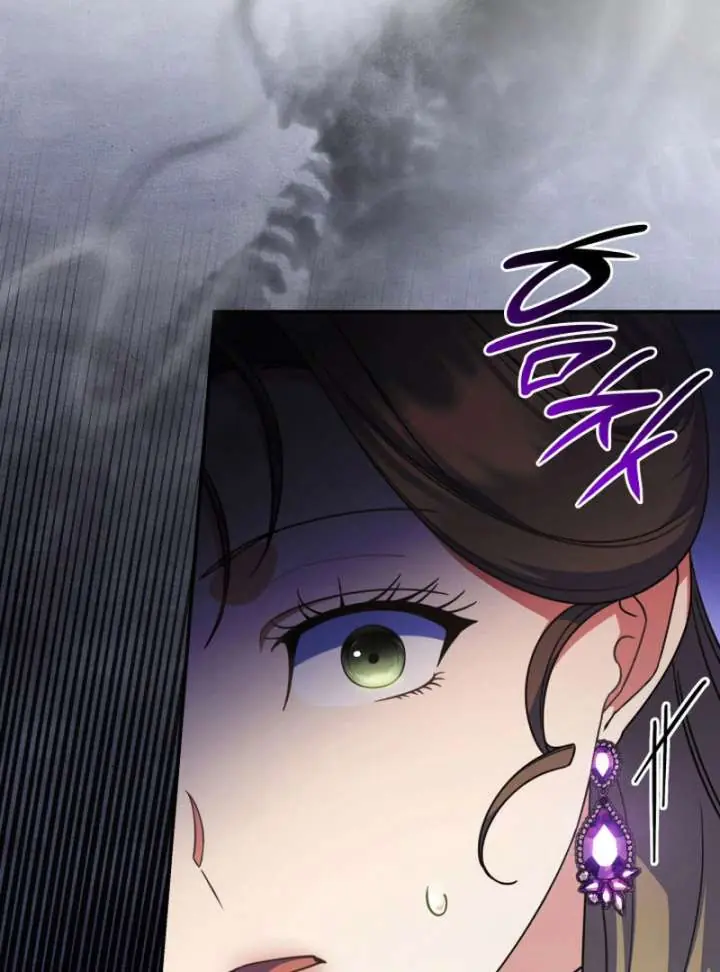 Don't Mind Me, Daddy Chapter 45 Page 117