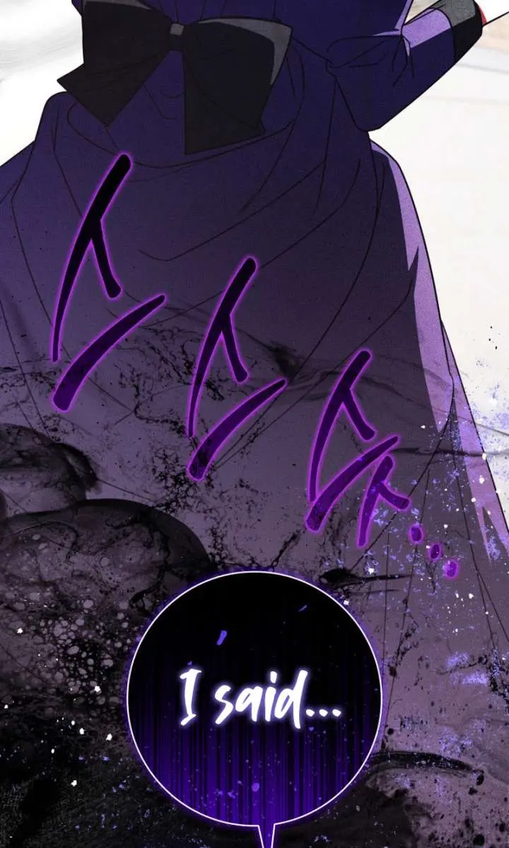 Don't Mind Me, Daddy Chapter 46 Page 6