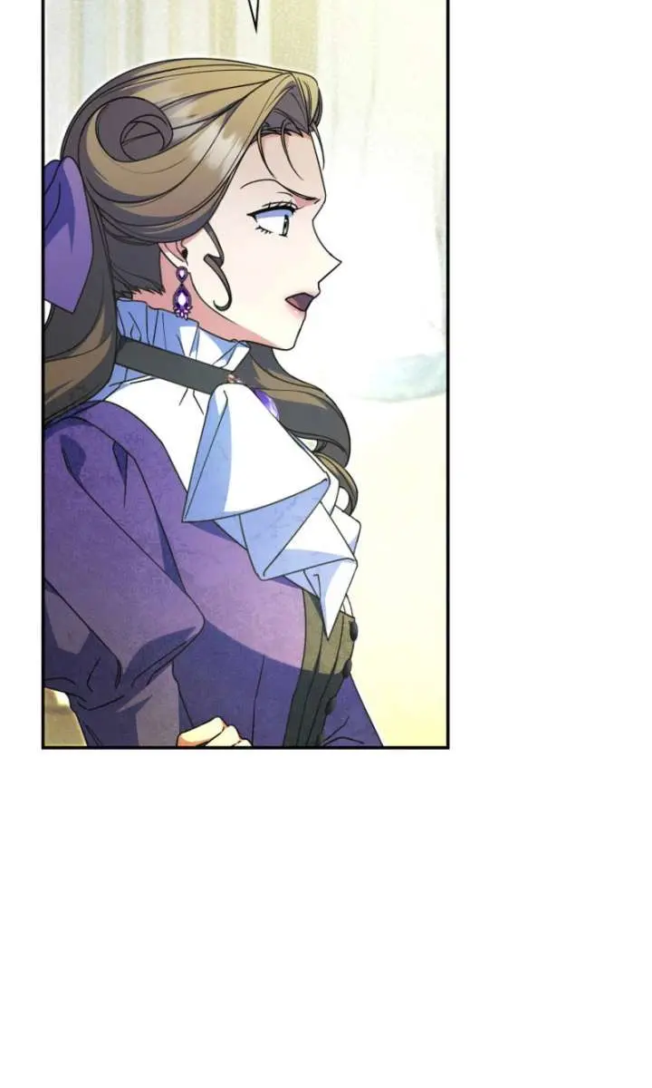 Don't Mind Me, Daddy Chapter 46 Page 9