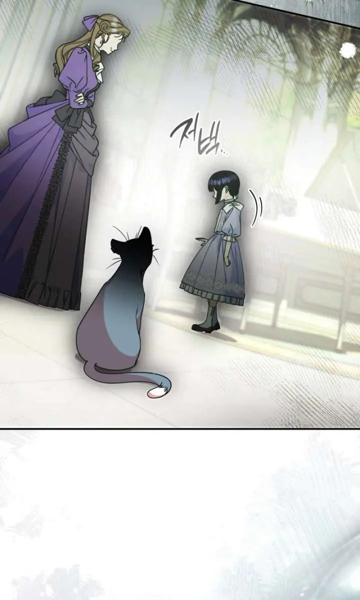 Don't Mind Me, Daddy Chapter 46 Page 23