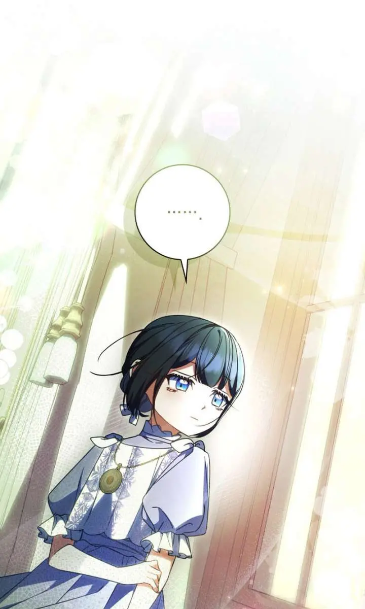 Don't Mind Me, Daddy Chapter 46 Page 43