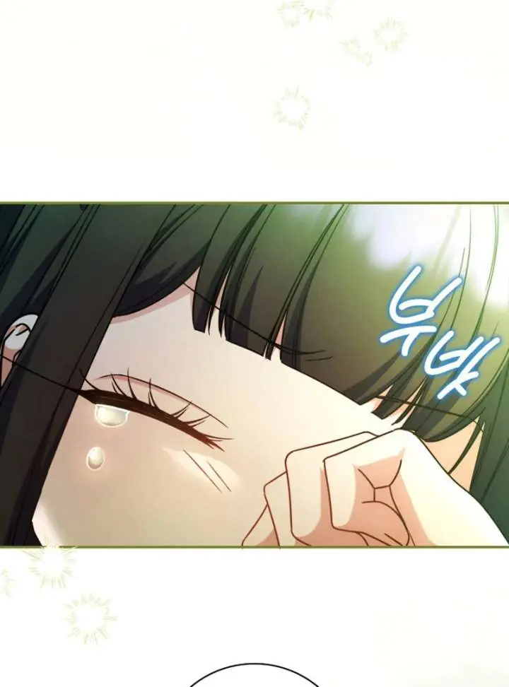 Don't Mind Me, Daddy Chapter 47 Page 98