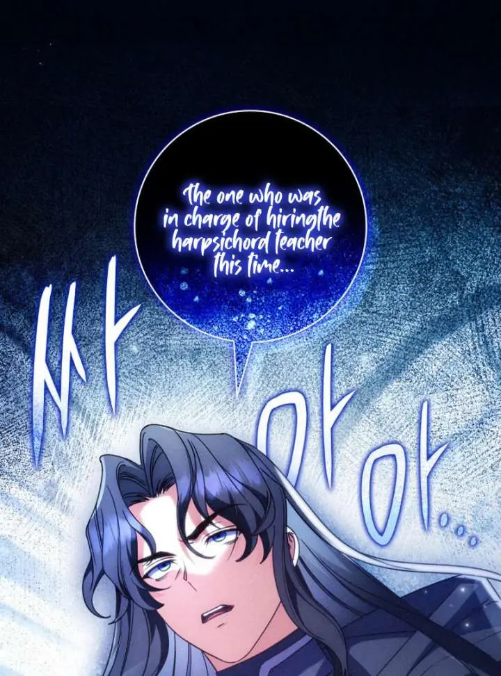 Don't Mind Me, Daddy Chapter 47 Page 131