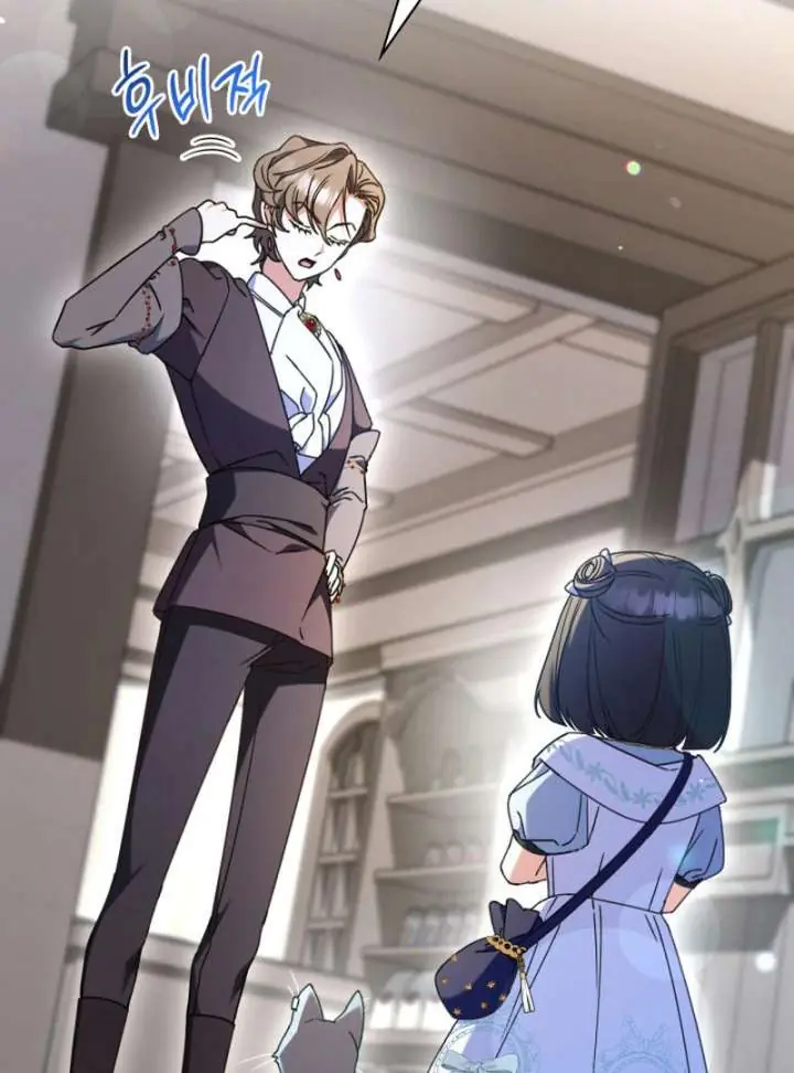 Don't Mind Me, Daddy Chapter 49 Page 8