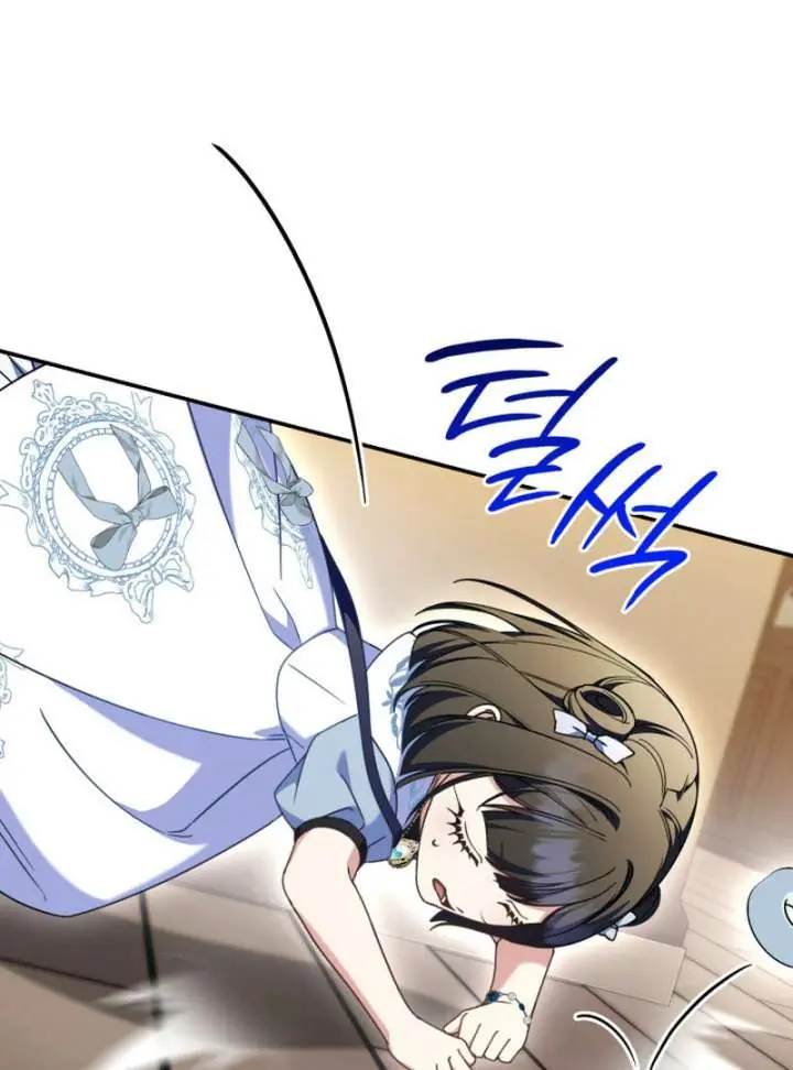 Don't Mind Me, Daddy Chapter 49 Page 88