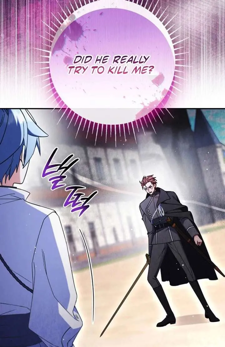 Don't Mind Me, Daddy Chapter 50 Page 5