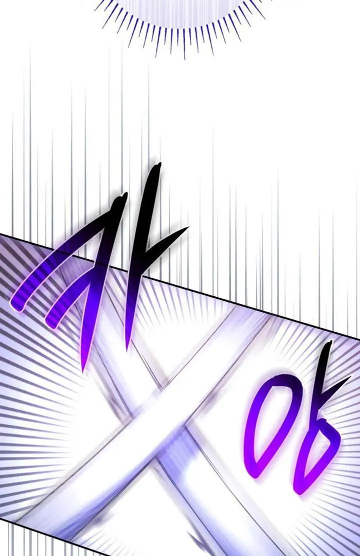 Don't Mind Me, Daddy Chapter 50 Page 17