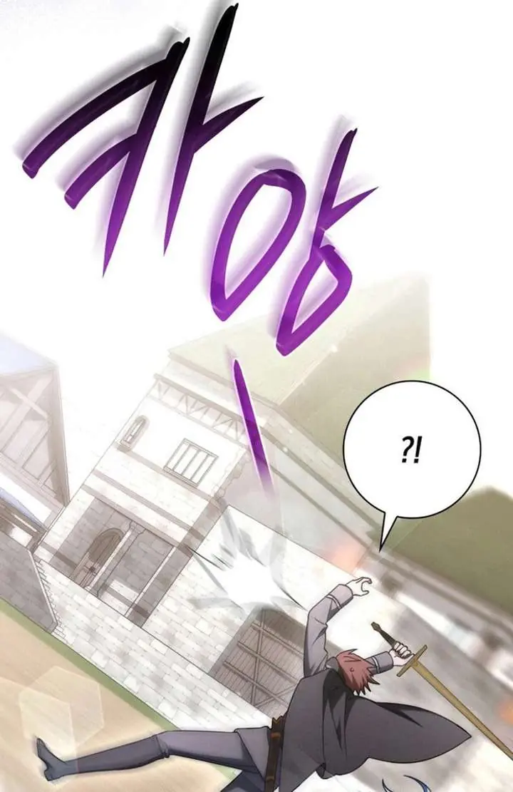 Don't Mind Me, Daddy Chapter 50 Page 20
