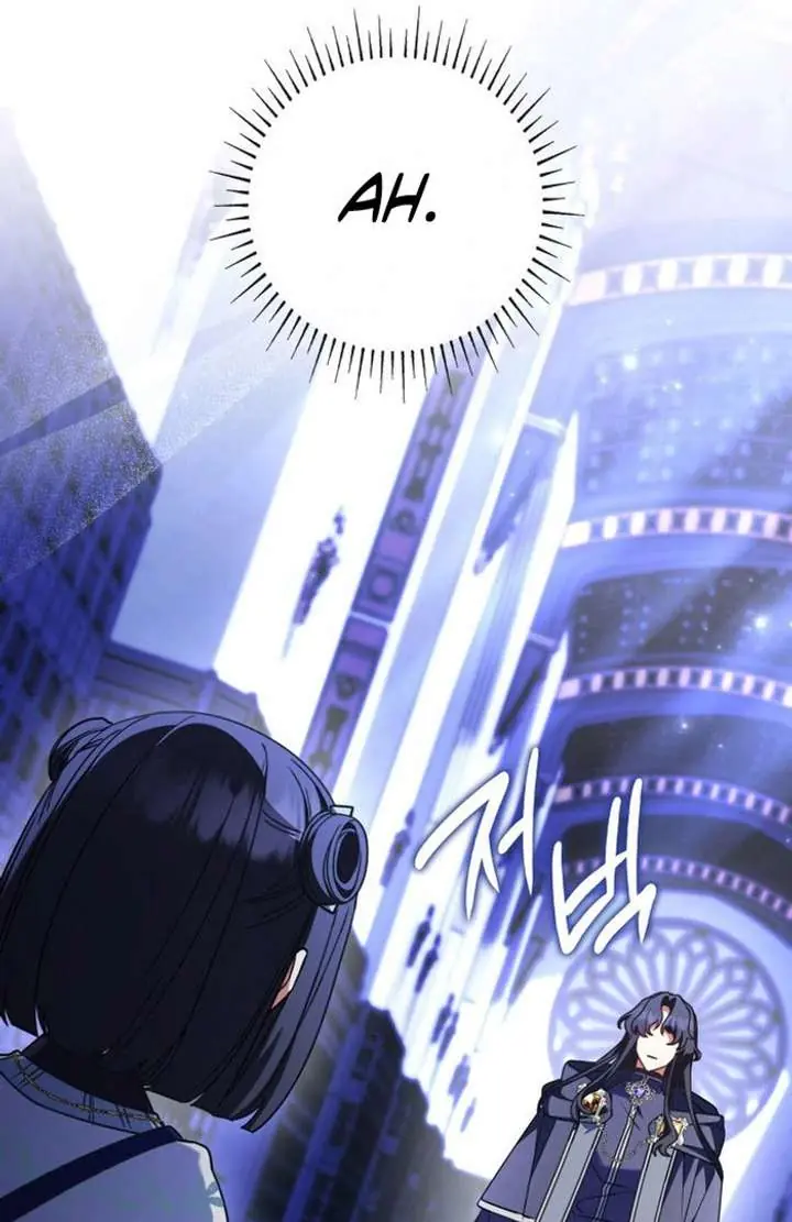 Don't Mind Me, Daddy Chapter 50 Page 58