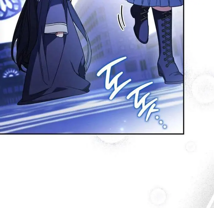 Don't Mind Me, Daddy Chapter 50 Page 76