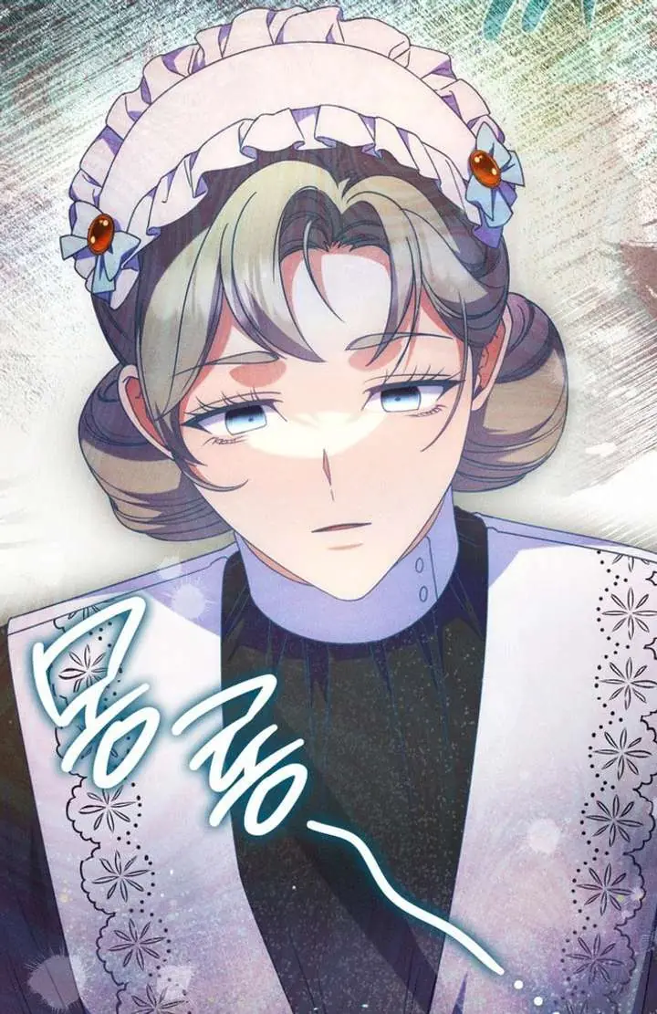Don't Mind Me, Daddy Chapter 50 Page 117