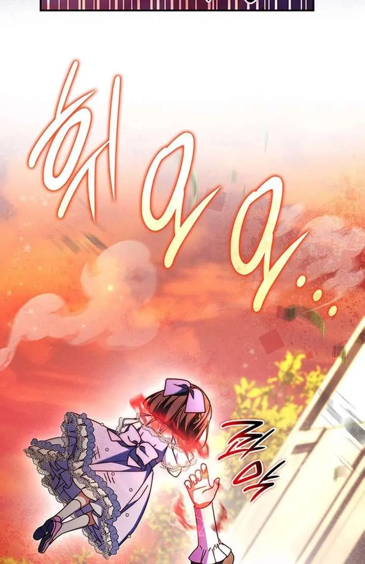 Don't Mind Me, Daddy Chapter 51 Page 39