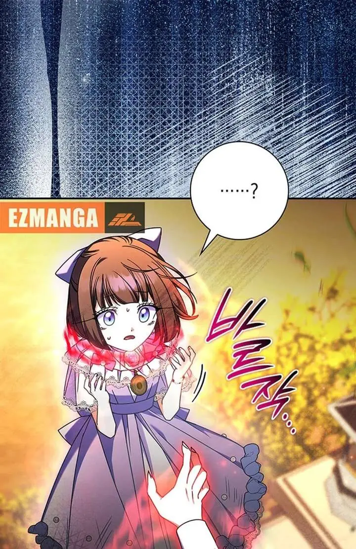 Don't Mind Me, Daddy Chapter 51 Page 41