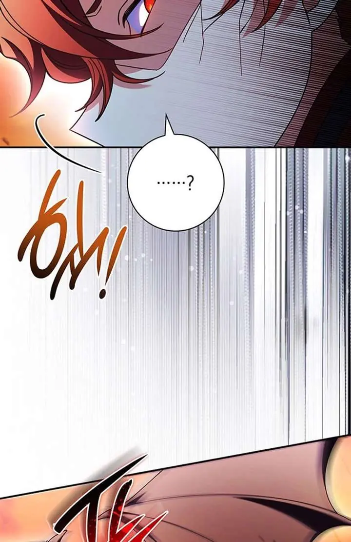 Don't Mind Me, Daddy Chapter 51 Page 84