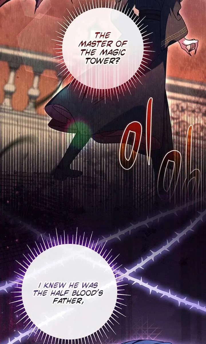 Don't Mind Me, Daddy Chapter 52 Page 4