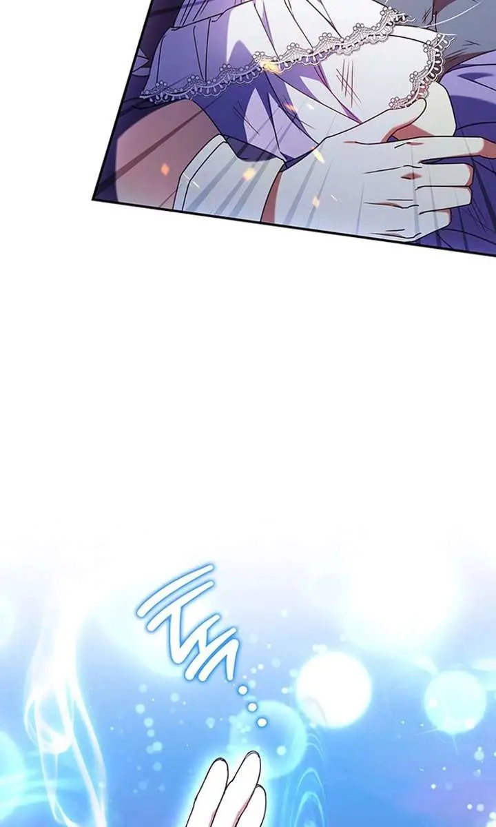 Don't Mind Me, Daddy Chapter 52 Page 17