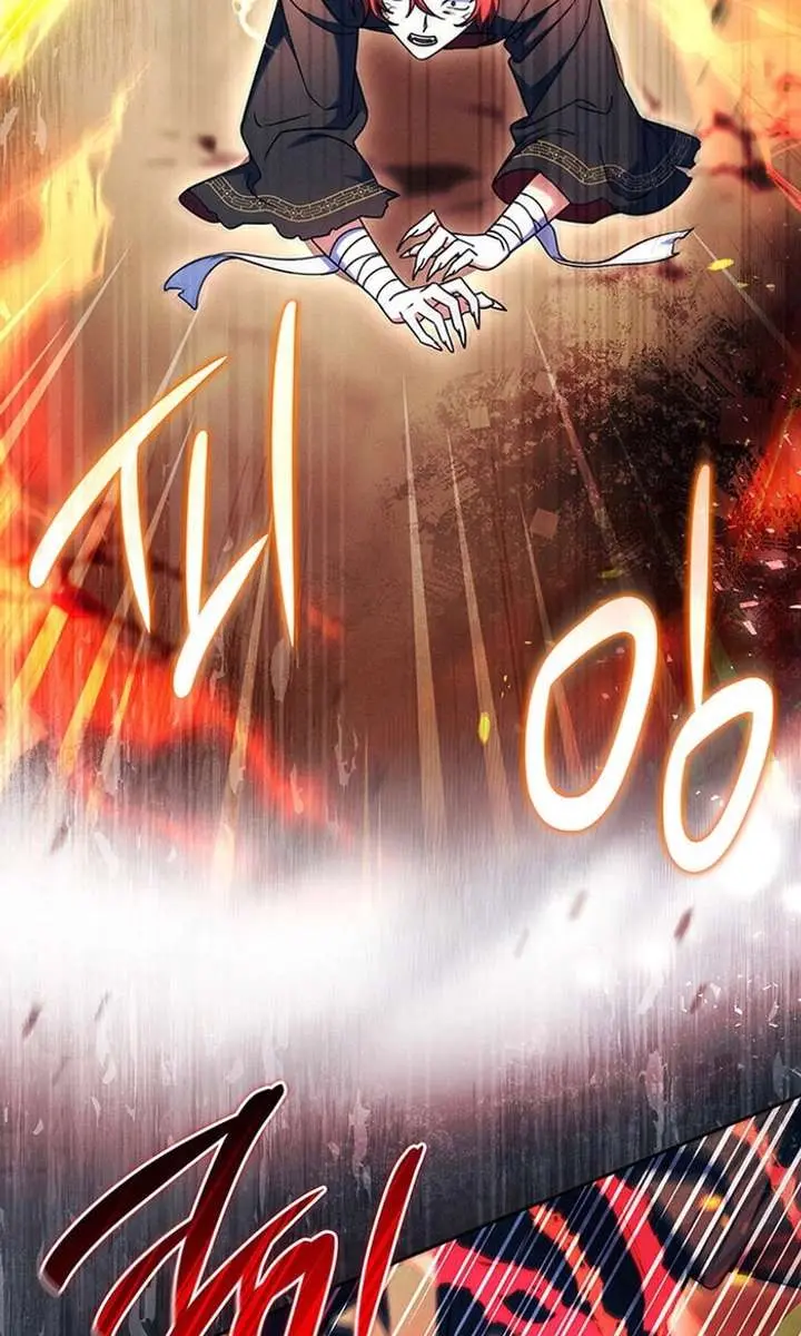 Don't Mind Me, Daddy Chapter 52 Page 43