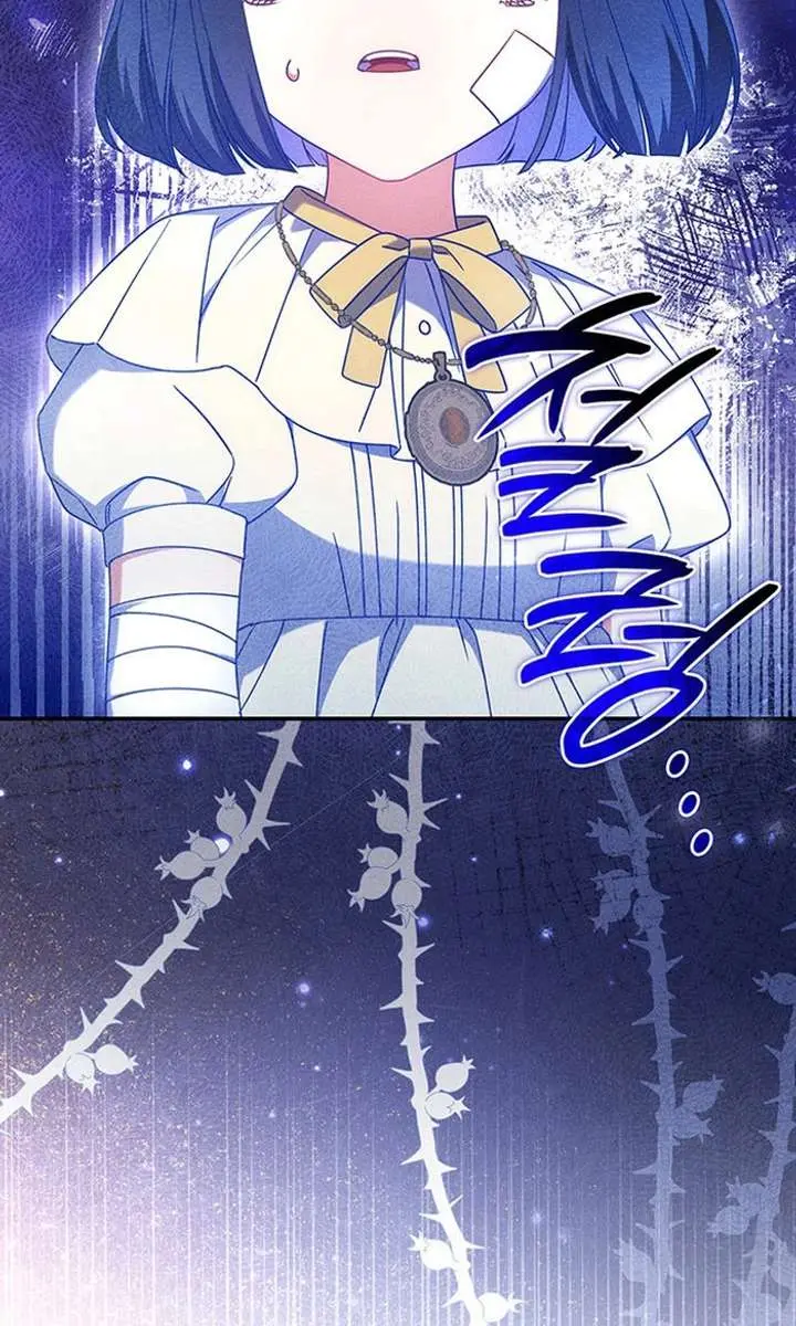 Don't Mind Me, Daddy Chapter 52 Page 106