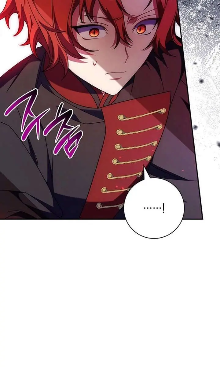Don't Mind Me, Daddy Chapter 53 Page 43