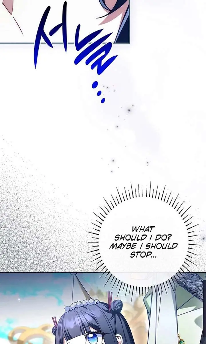 Don't Mind Me, Daddy Chapter 54 Page 15