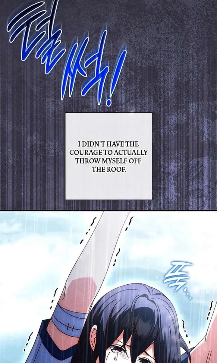 Don't Mind Me, Daddy Chapter 54 Page 38