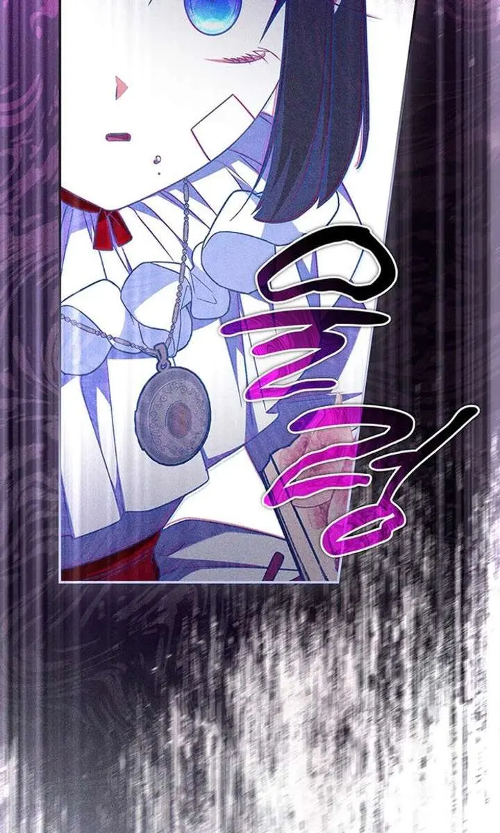 Don't Mind Me, Daddy Chapter 54 Page 74