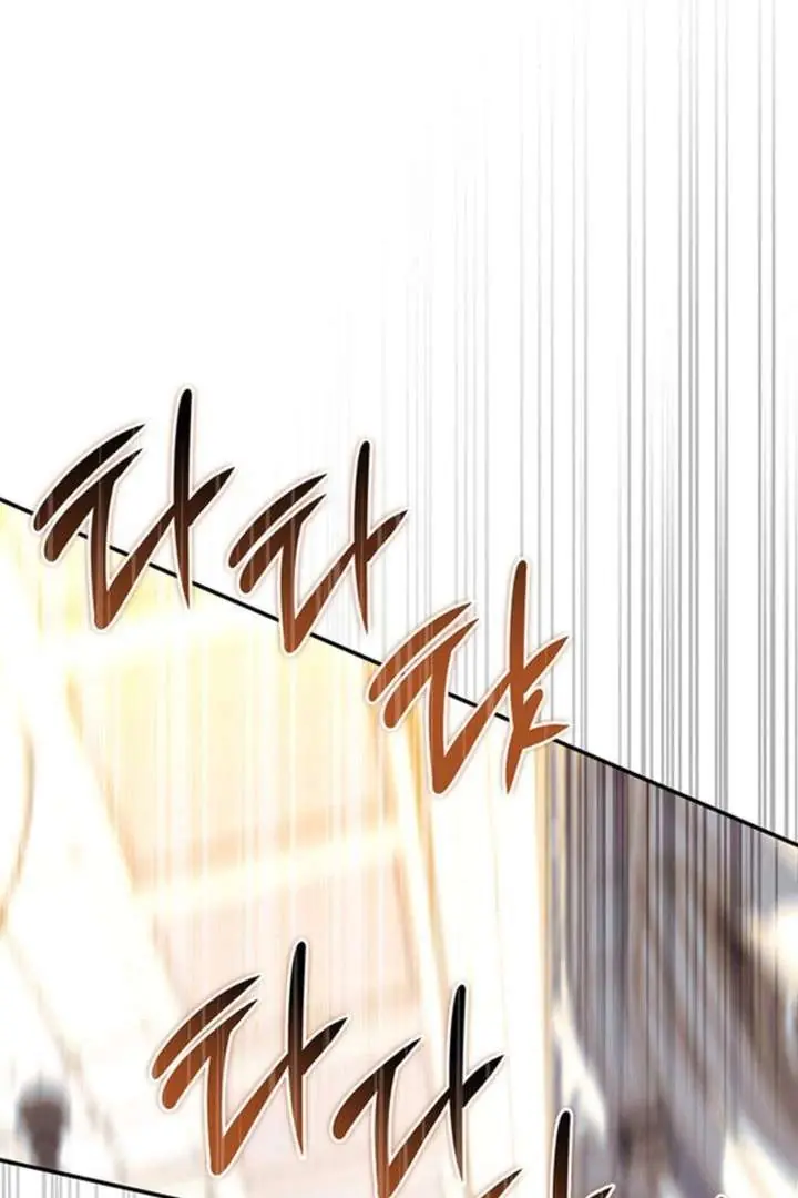 Don't Mind Me, Daddy Chapter 55 Page 50