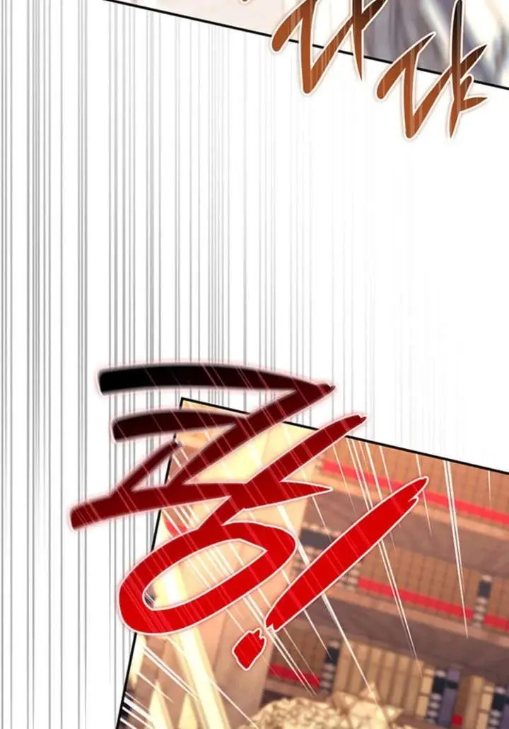 Don't Mind Me, Daddy Chapter 55 Page 51