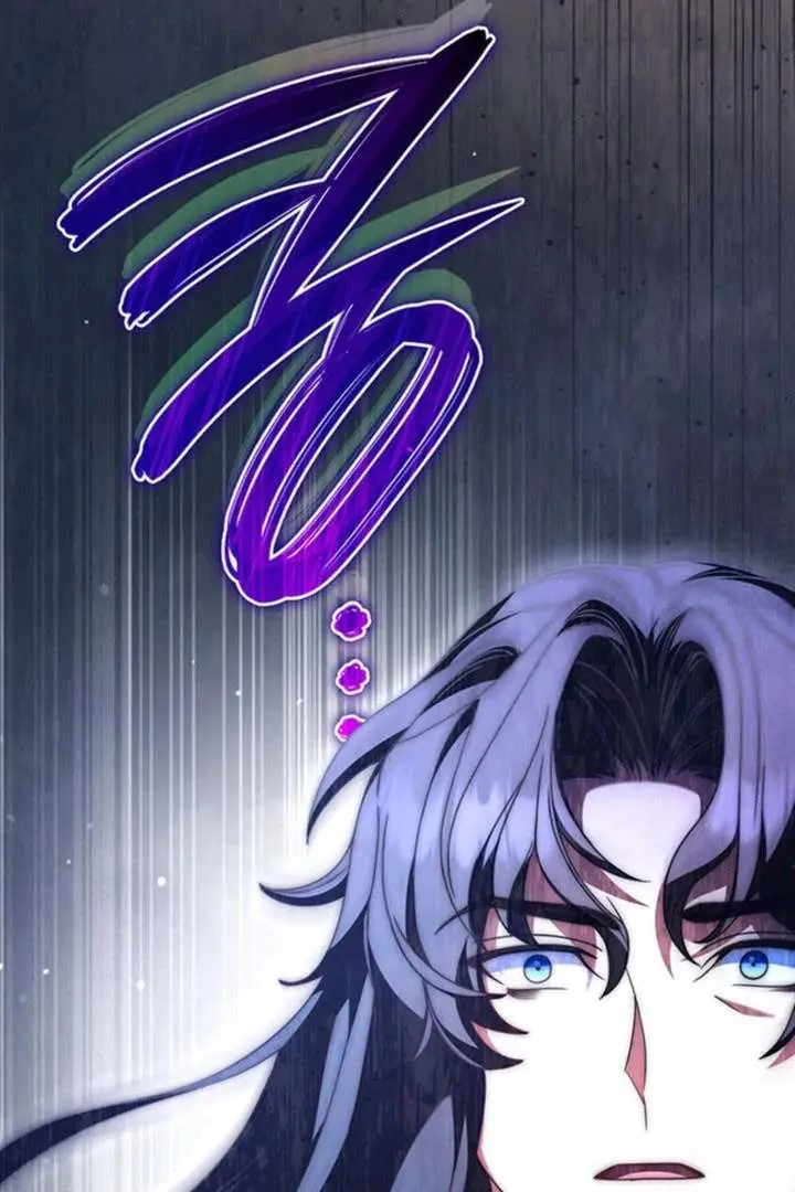 Don't Mind Me, Daddy Chapter 55 Page 56