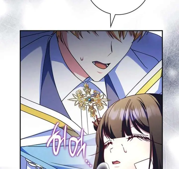 Don't Mind Me, Daddy Chapter 55 Page 61