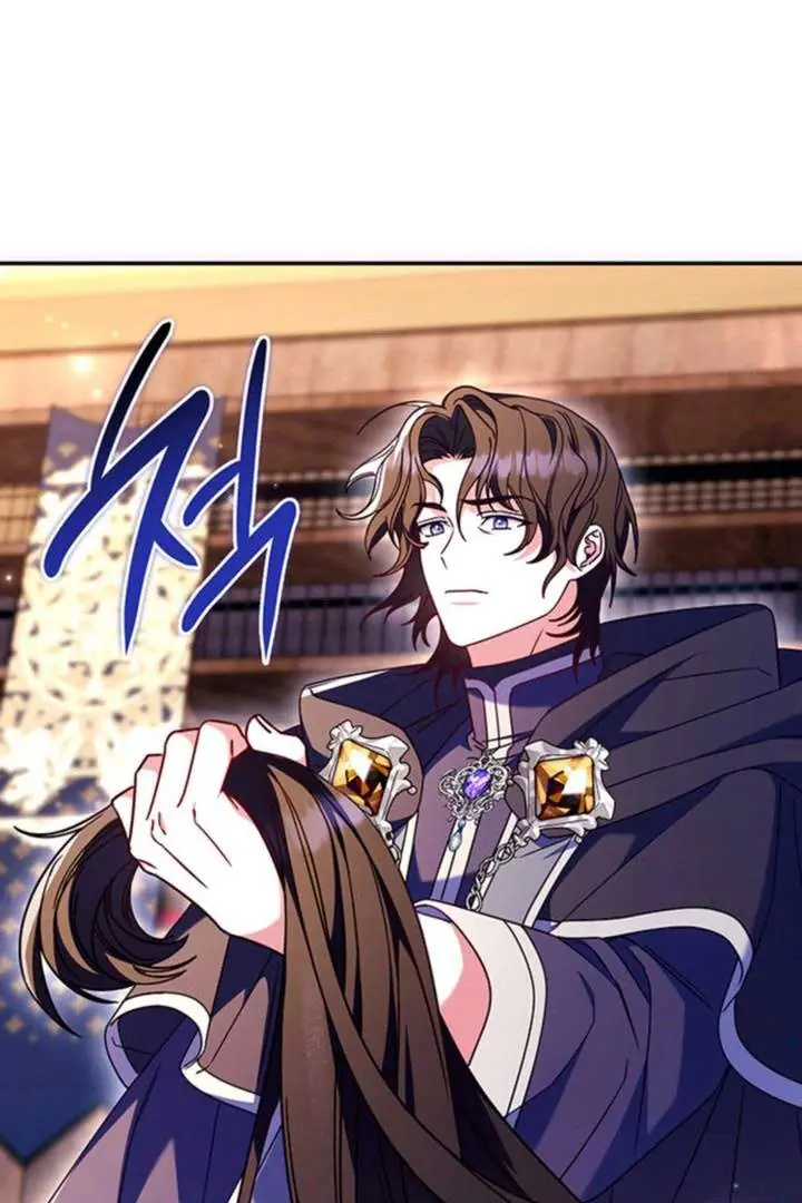 Don't Mind Me, Daddy Chapter 55 Page 96